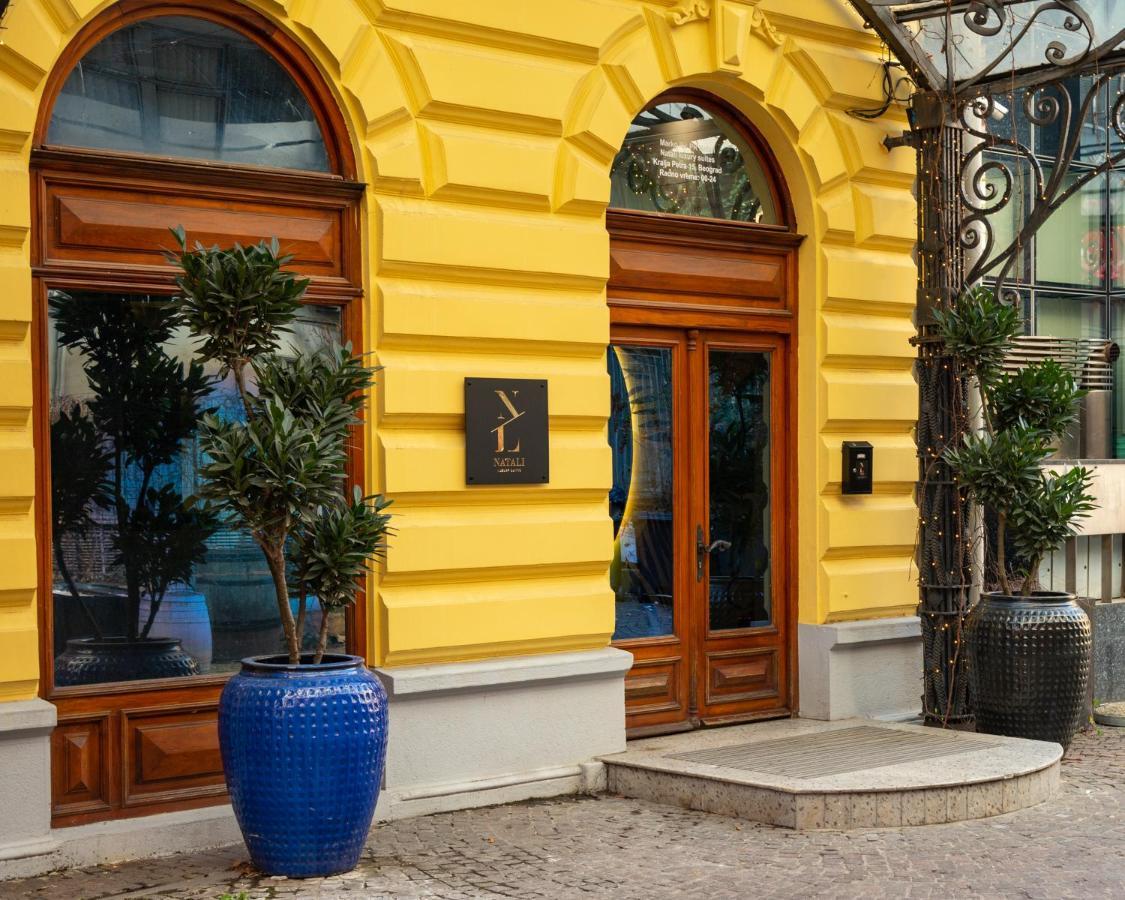 Natali Luxury Suites ベオグラード エクステリア 写真